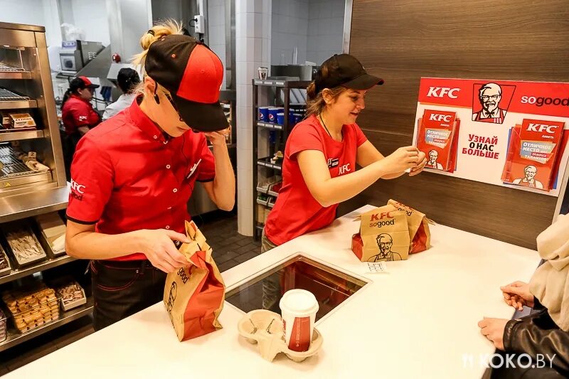 Форма KFC. Фаст фуд 2024