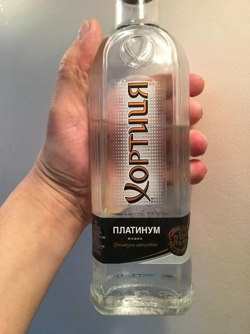 Platinum 0. Platinum 0. Platinum 0. Platinum 0. Бульбаш платинум.