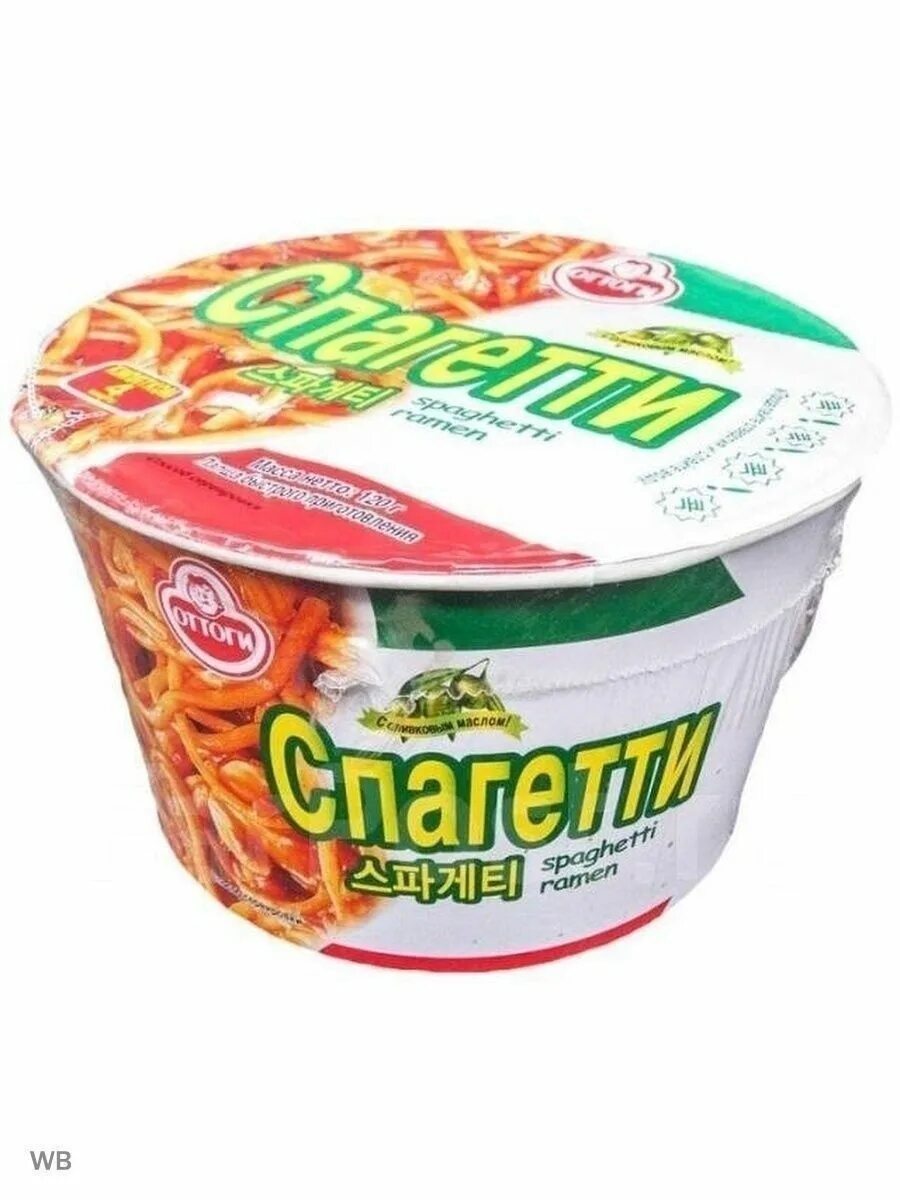 Лапша оттоги. Лапша Оттоги спагетти 120г. Лапша быстрого приготовления Spaghetti Ramen 120г. Лапша быстрого приготовления Ottogi Spaghetti Ramen 120 г. Лапша чашка Оттоги спагетти 120 г 1/12.