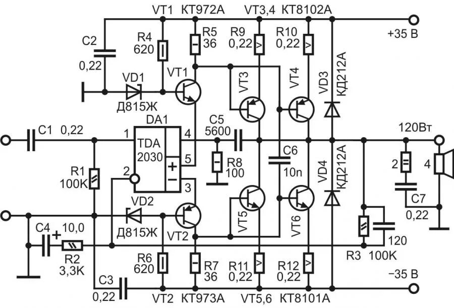 Унч 50 8 схема усилителя Made in USSR: RRR Radiotehnika. Интегральные усилители. DRIVE2