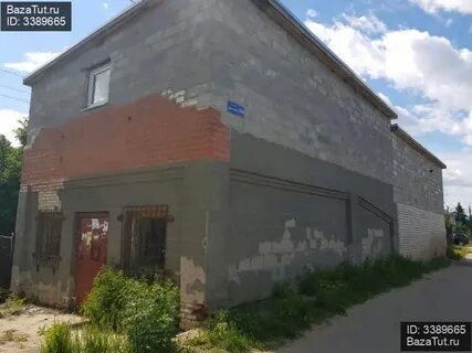 Авито город кстово нижегородская