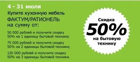 Чего есть только 15