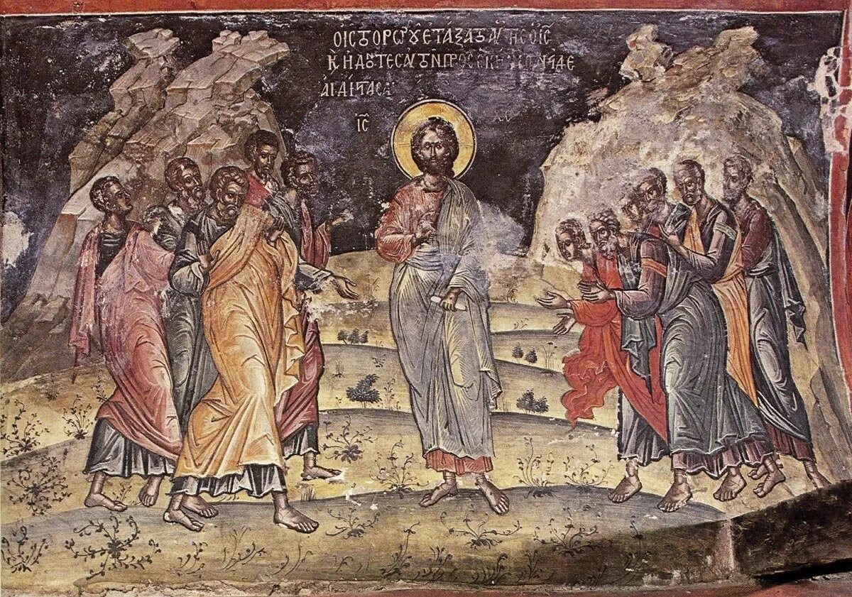 Евангелие пятница