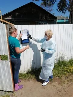 Работа огромном