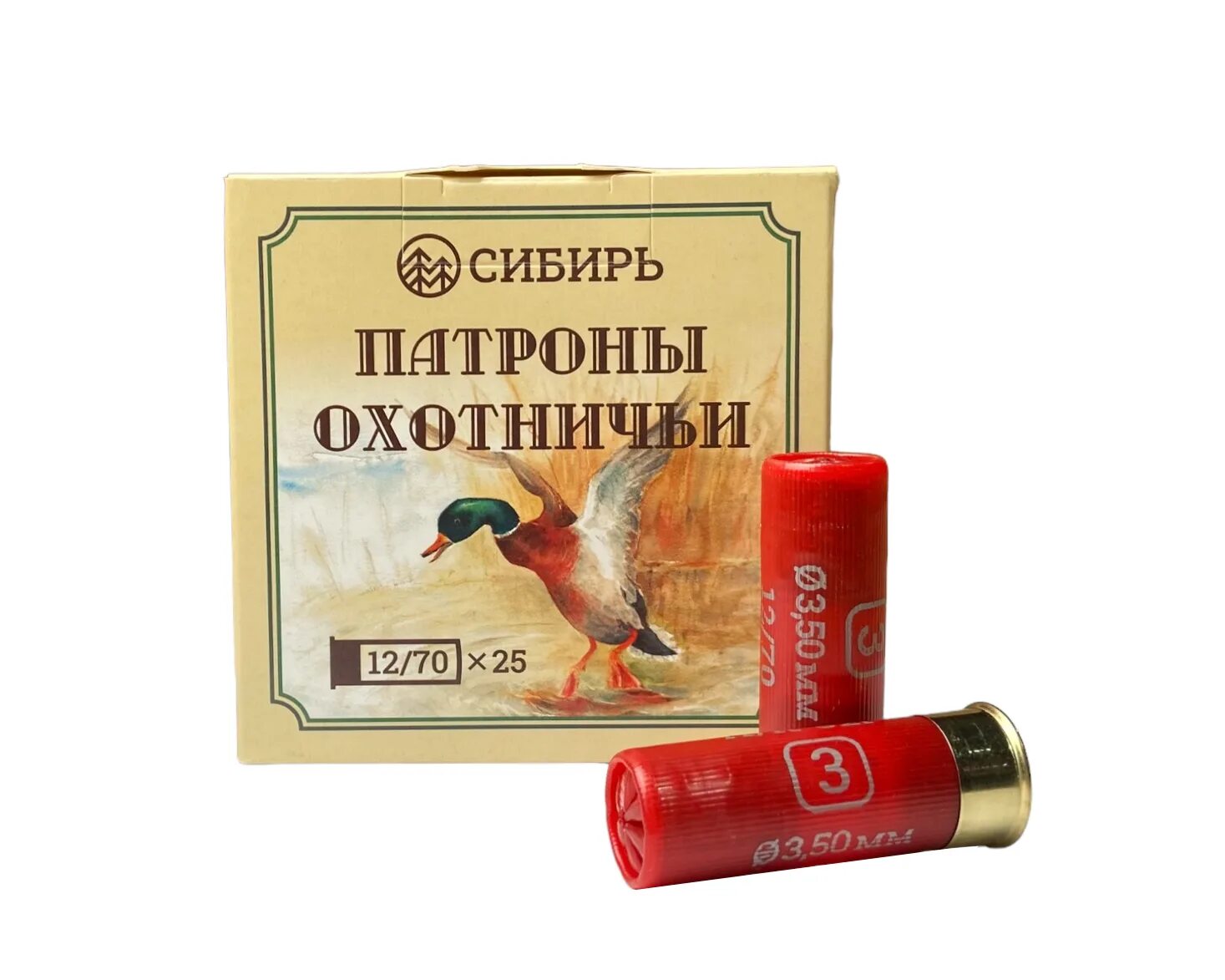 Патрон сибирь 12 70. Патрон сибирь 12/70 дробовые. Патроны сибирь 12/70. Патрон сибирь 12/70 дробовые. Патрон сибирь 12 70.