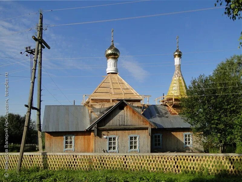 Церковь Николая Чудотворца кочёво. Церковь село Кочево. Село Кочево Пермский край. Достопримечательности Кочевского района. Погода кочево на неделю пермский