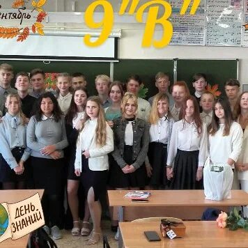 Школа 30 выпуск. Выпуск 2020 Казань 48 школа. Школа 49 Луганск выпуск 2020. Школа 35 Воронеж выпуск 2020.