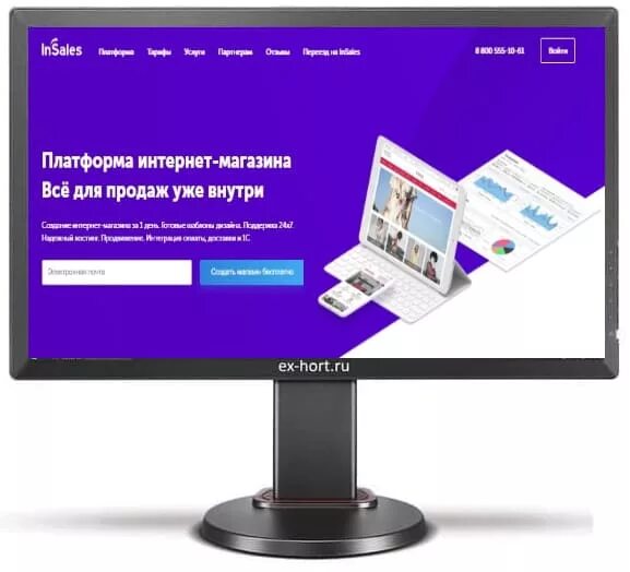Разработка интернет платформы. Интернет платформа. платформы для интернет магазина. создание онлайн платформы. интернет-платформа это примеры.