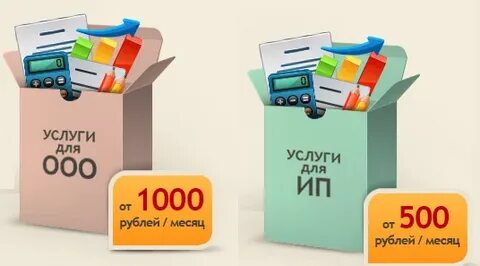 Мес услуги