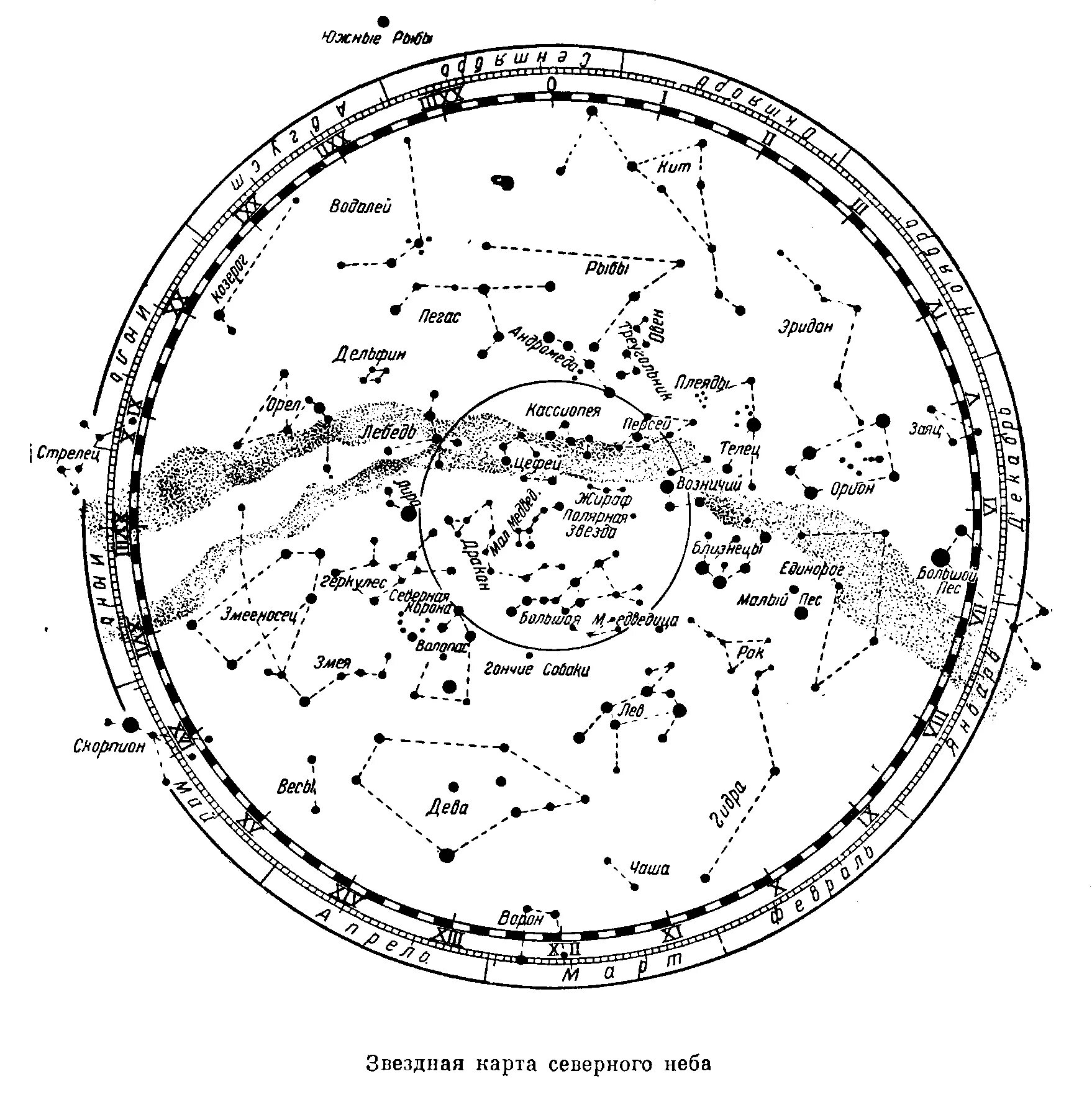 Звездное небо созвездия карта северного. Звёздная карта неба Северного полушария. Карта звездного неба Северного полушария с созвездиями. Звёздная карта неба созвездия Северного полушария. Северное звездное небо карта созвездий.