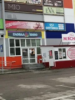 Кинотеатр кузнецк