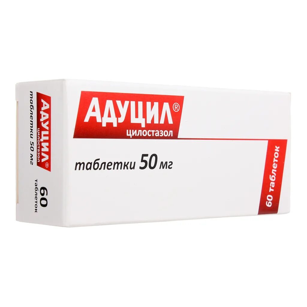 Адуцил 50 мг. Адуцил таб. , 50 мг, 60 шт. 100мг 60. Плетакс 100 таблетки.