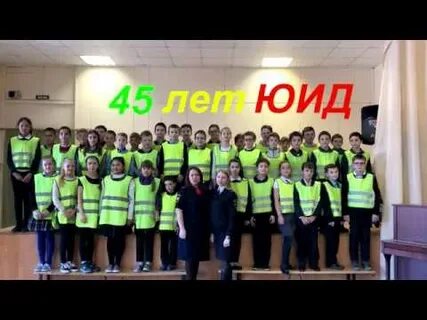 Сайт 594 школы спб