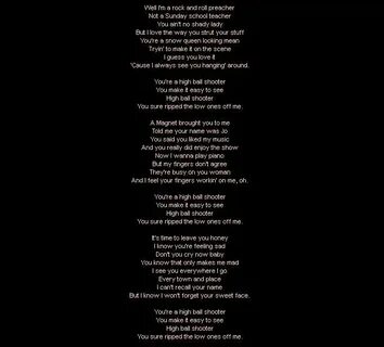 Слушать песню high
