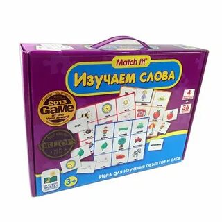 Книги для изучение слов