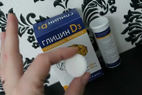 Таблетки для памяти комментарии иностранцев