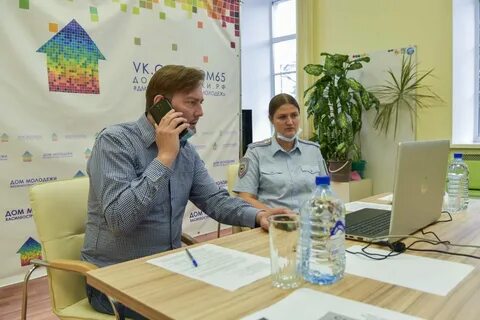 Дом молодежи василеостровского