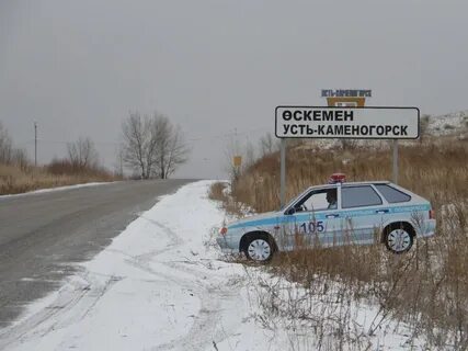 Прогноз усть каменогорск на неделю