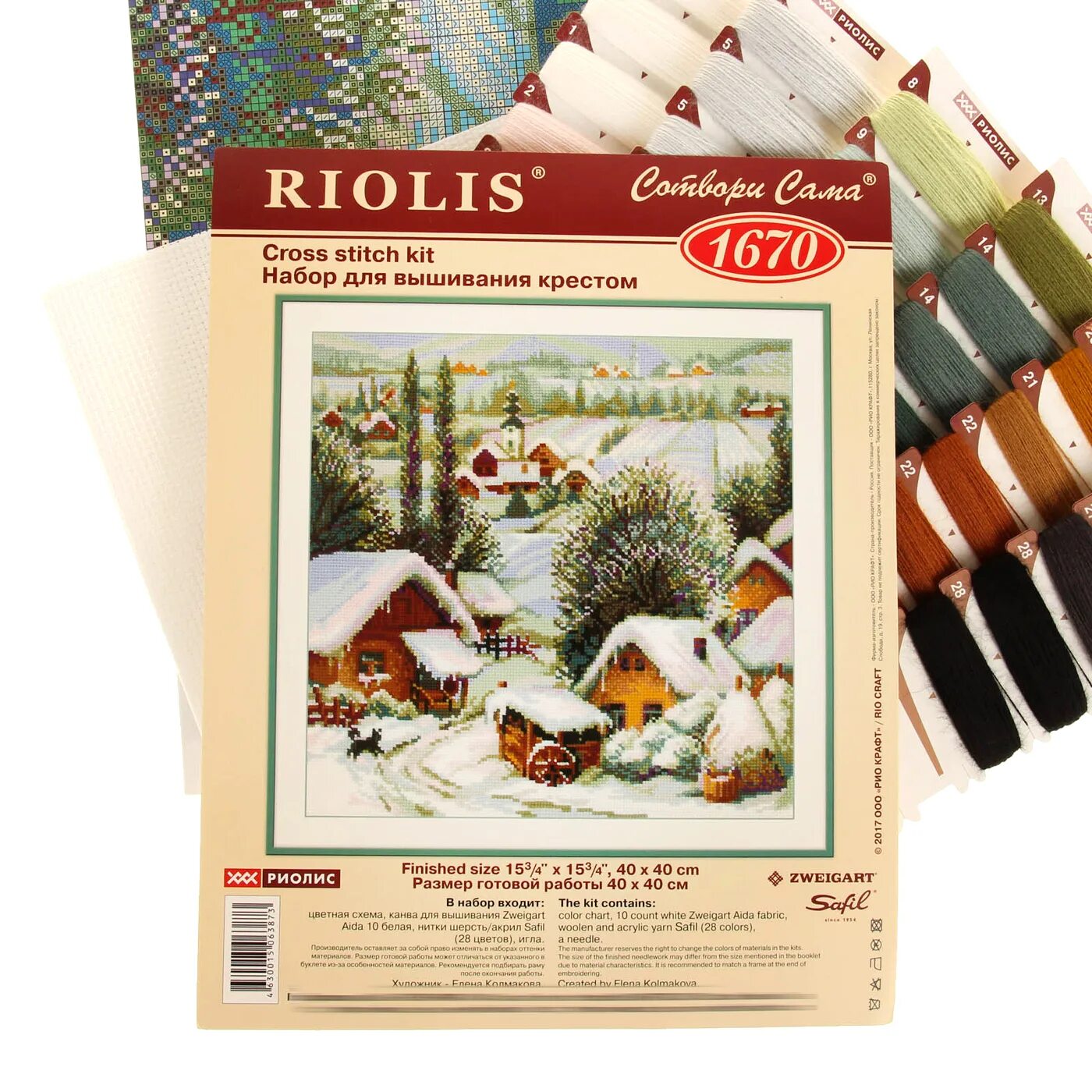 Интернет риолис. Интернет риолис. Вышивка риолис 267. Риолис наборы снятые с производства. Вышивка крестом фирмы риолис.