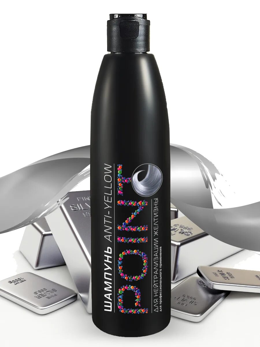 Шампунь для волос оттеночный, песочный (10. Шампуни point. Шампунь поинт антижелтый. Шампунь поинт тонирующий. Шампунь для глубокой очистки волос.