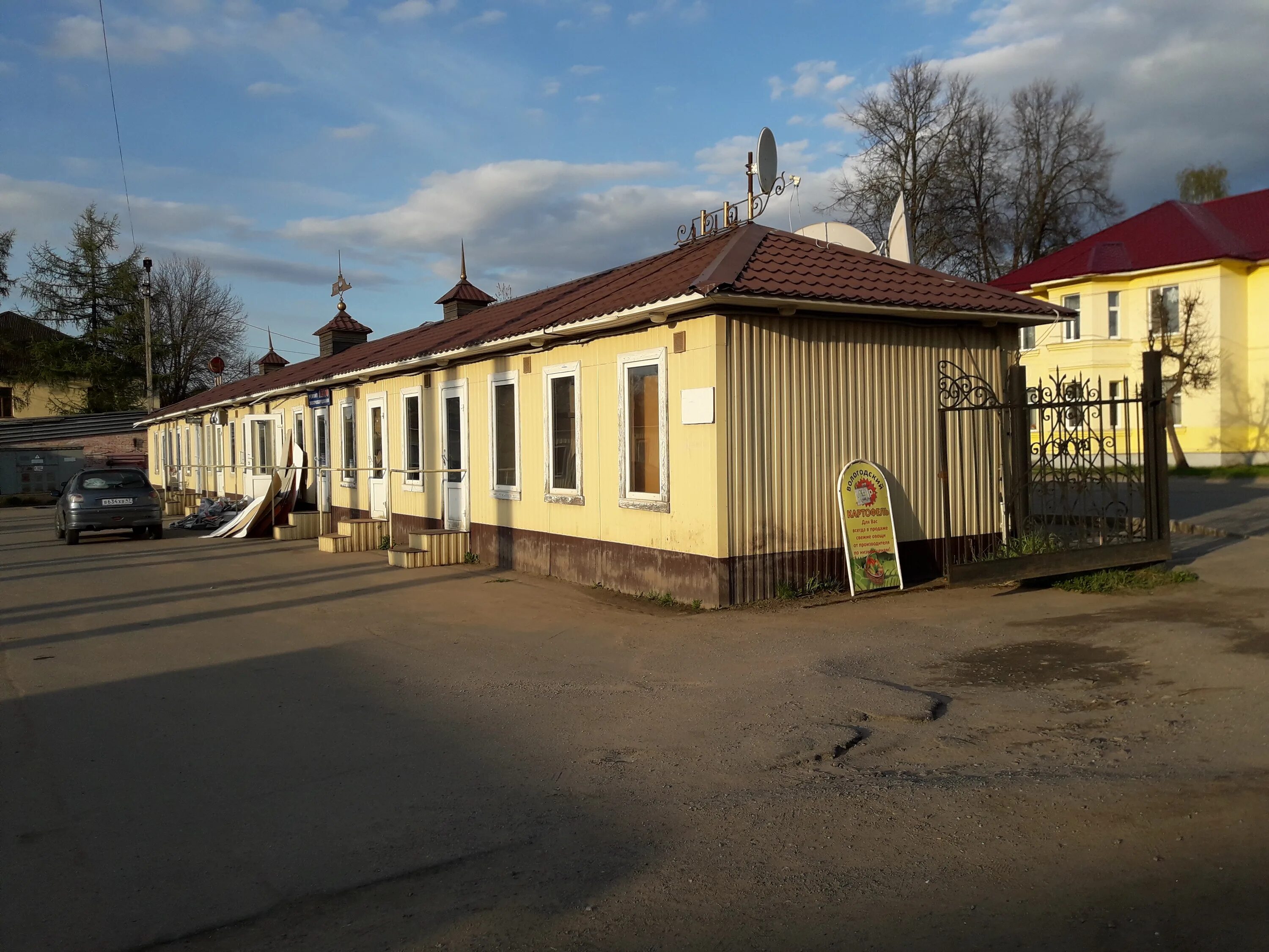 Тихвин улица советская улица. , 61к1. Новочеремушкинская, д. Ижевск улица красноармейская. Старый оскол улица комсомольская 81/14.