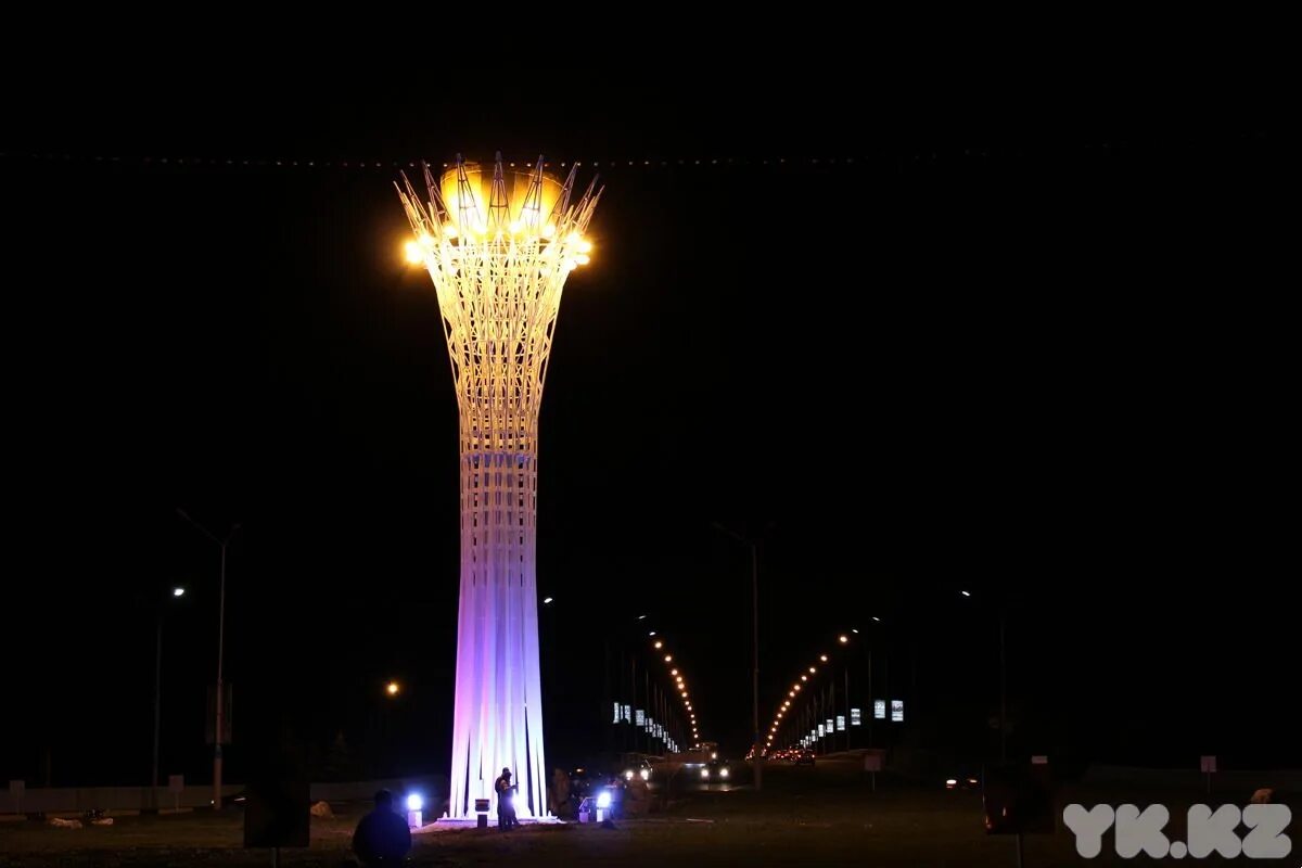 Купить в городе усть каменогорск. Байтерек Усть-Каменогорск. Байтерек в Усть Каменогорске. Усть-Каменогорск символы города. Символусть Каменогорска.