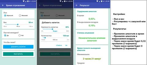 Час минимум YouDrop.ru
