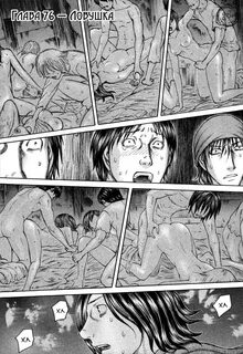 Страница 1  21 Страница 2  21 Страница 3  21 Страница 4  21 Страница 5 ...