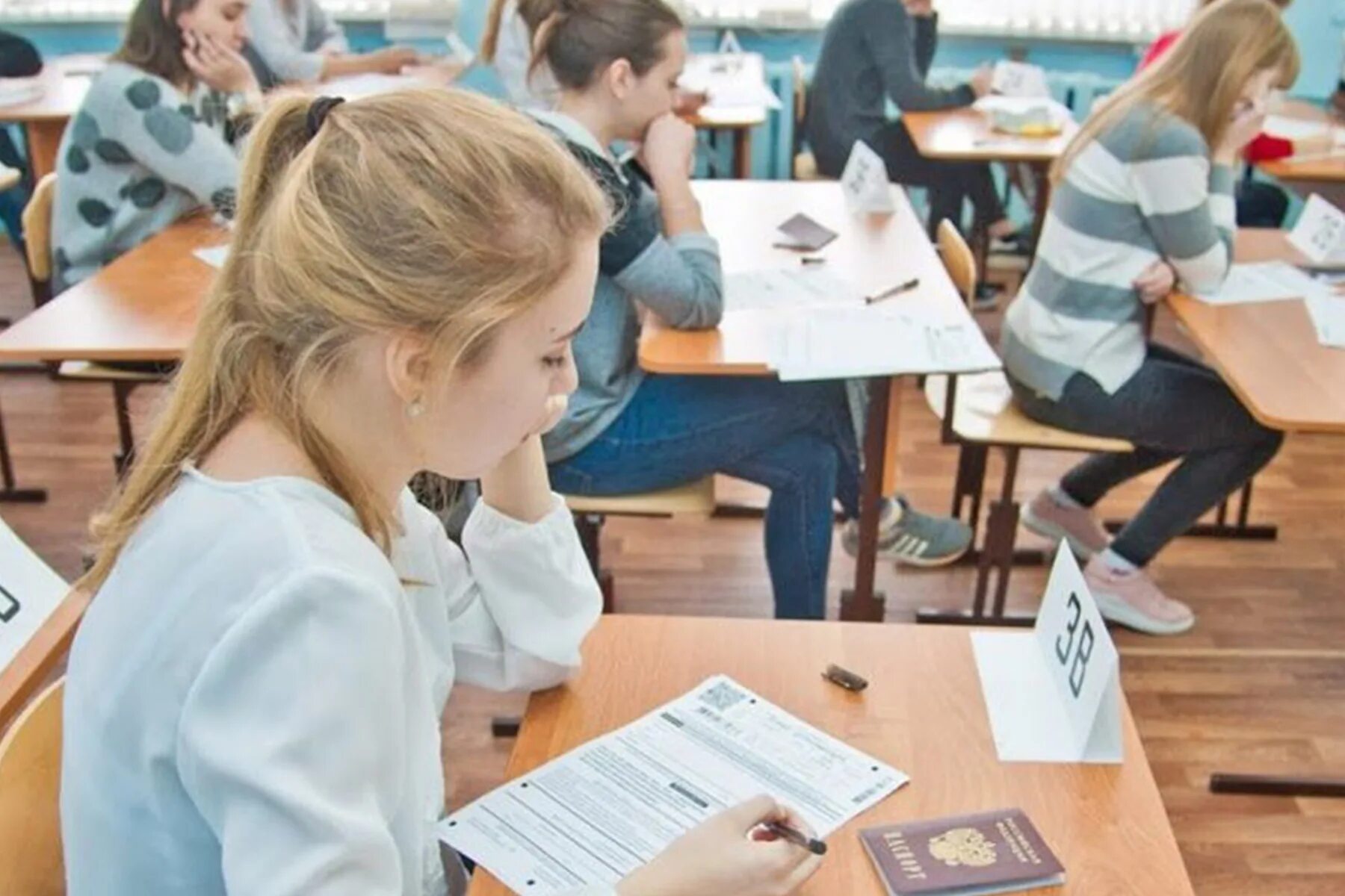 Егэ внесут изменения. 100 баллов егэ. школьные экзамены 2025. экзамены на 100 баллов. огэ и егэ отменили.
