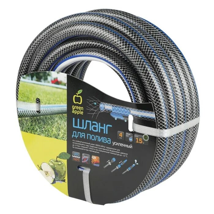 Шланг энкор ведуга премиум 1/2" 50 метров. Шланг garden hose gh-06. Шланг для полива какой лучше. Шланги германия поливочные. Шланг поливочный 1/2 и 3/4 разница.