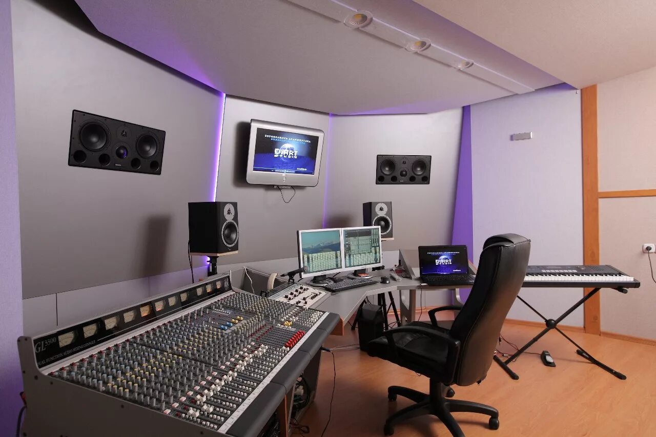Recording studio
