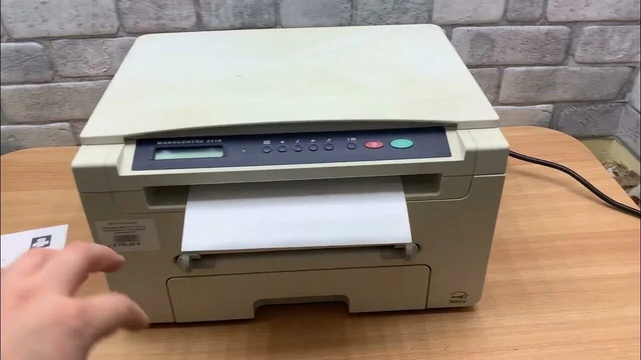 Мфу xerox 3119. Xerox workcentre 3119 принтер. картридж xerox 3119 принтер. мфу xerox workcentre 3119. xerox wc 5945.