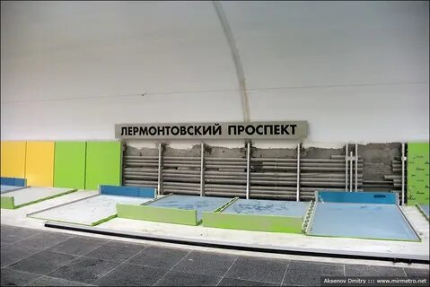 Лермонтовский проспект 9