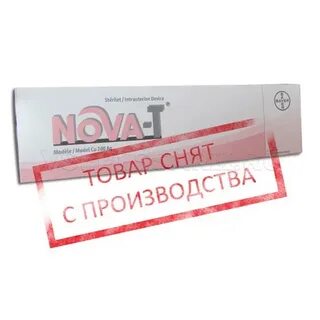 Спираль нова т