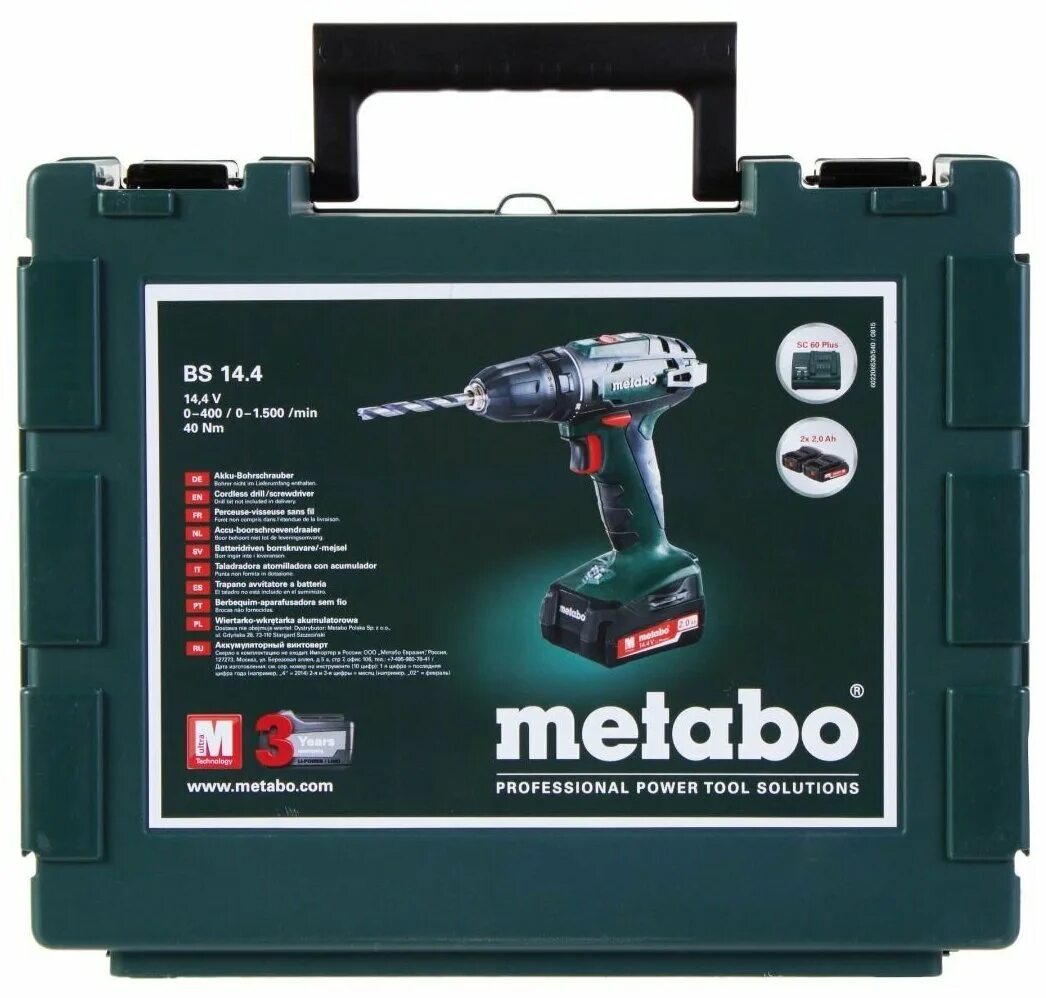 Metabo bs 18 li. Дрель-шуруповерт метабо 14. Metabo шуруповерт аккумуляторный 18 18 в li-ion. Шуруповёрт metabo 14. 4 602206540.