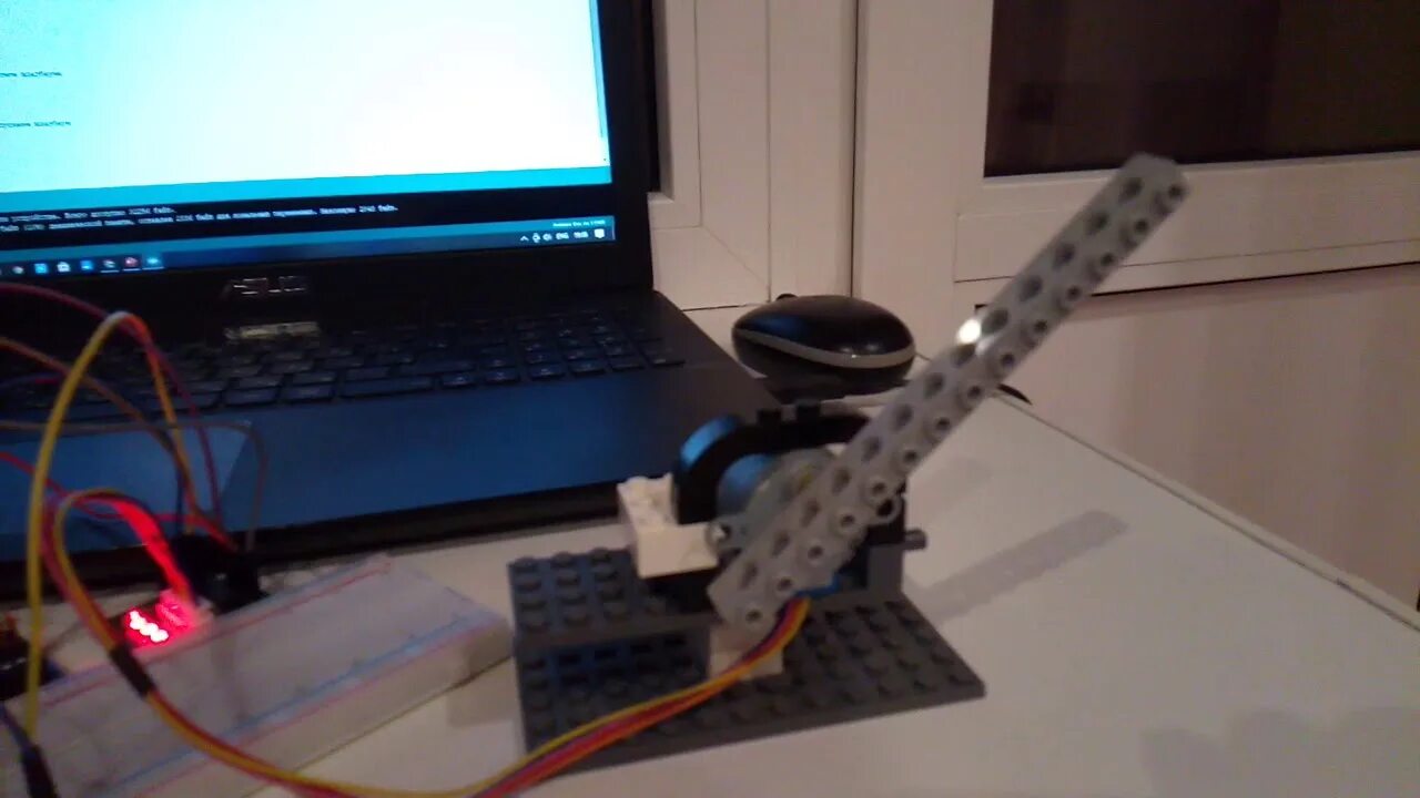 Шлагбаум ардуино. Шлагбаум на ардуино. arduino макет автомойка. открыть шлагбаум ардуино. макет шлагбаум для презентации.