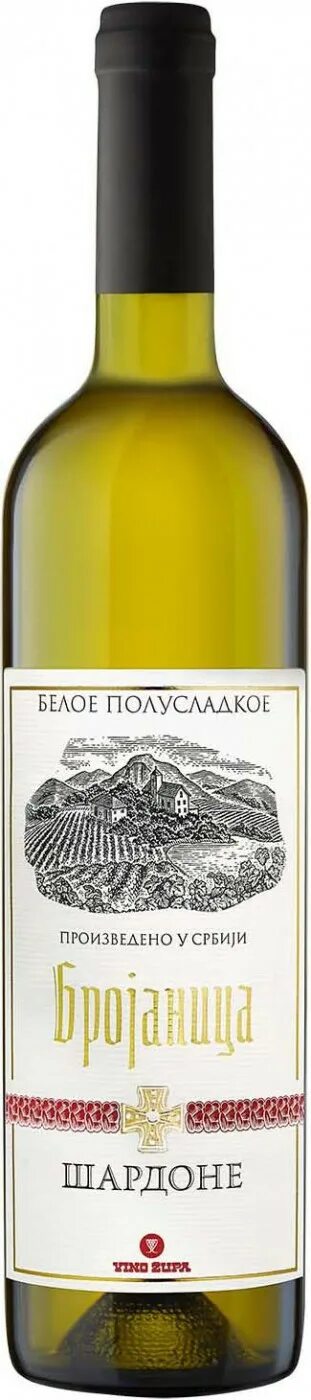 Вино полусладкое красное ординарное. Вино шардоне ординарное сортовое белое. Вино белое comte de mariac белое. Вино шардоне ординарное сортовое белое. Вино шардоне ординарное сортовое белое.