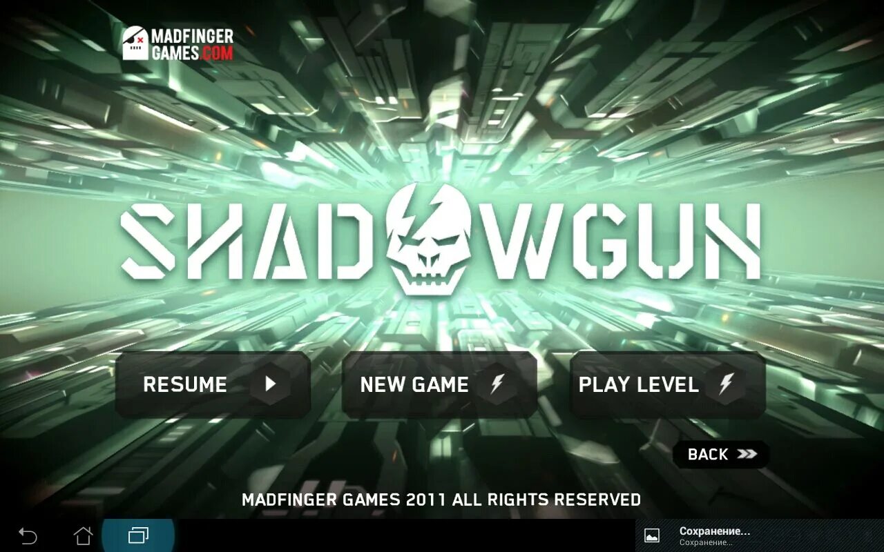 Shadowgun андроид. Shadowgun 2011. shadowgun на андроид. картинки shadowgun thd. win-in0vtil1thd.