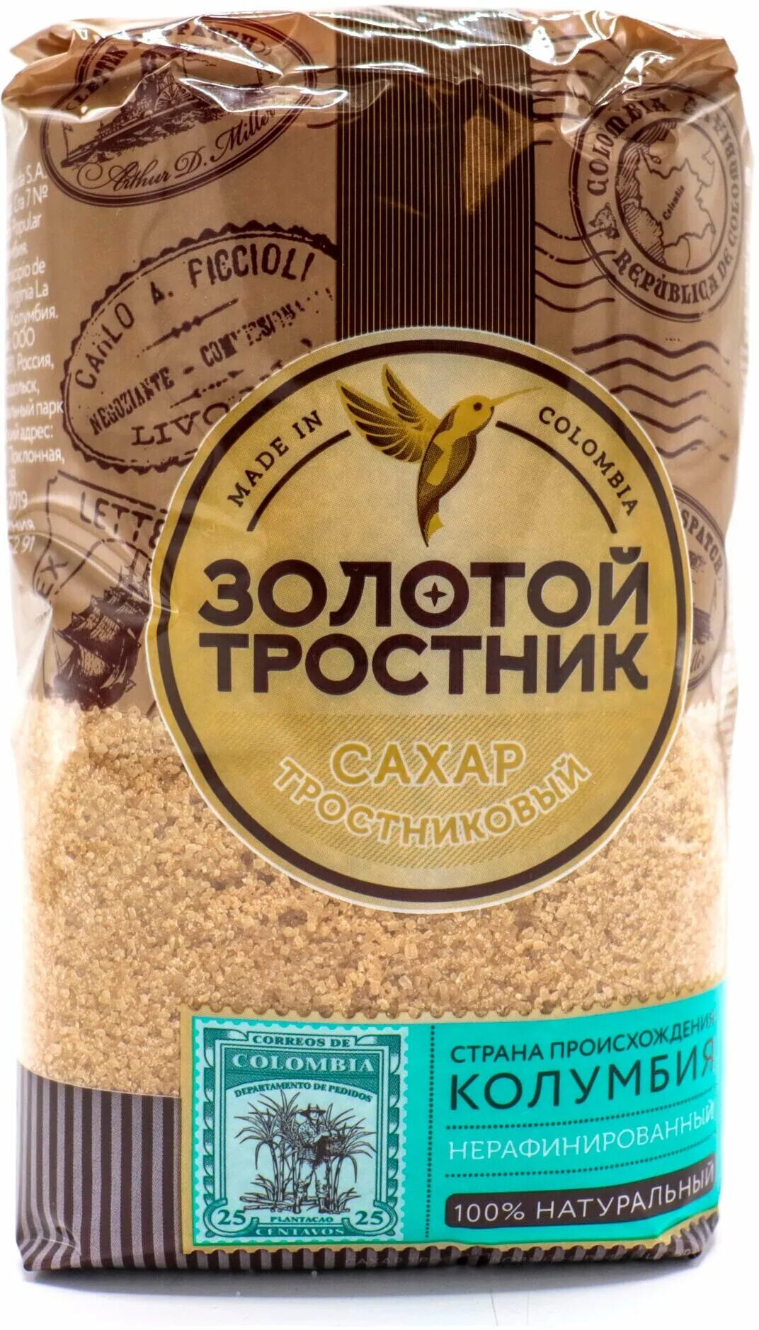 Сахар золотой тростник. Сахар золотой тростник. Золотой тростник сахар тростниковый нерафинированный 900г. Сахар золотой тростник. Тростниковый сахар в пятерочке.