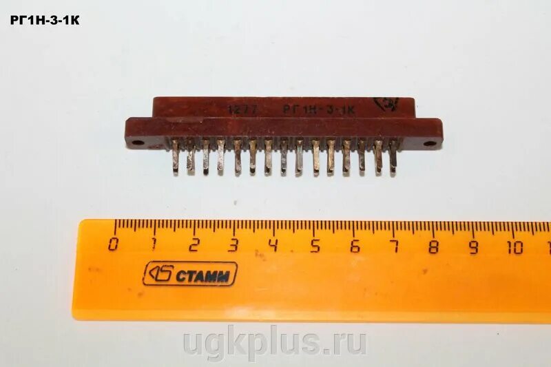 Рг1н 3 содержание драгметаллов. Разъем рг1н-1-4. разъем рг1н-1-3. разъемы рг1н-3-5. розетка рг1н-1-1.