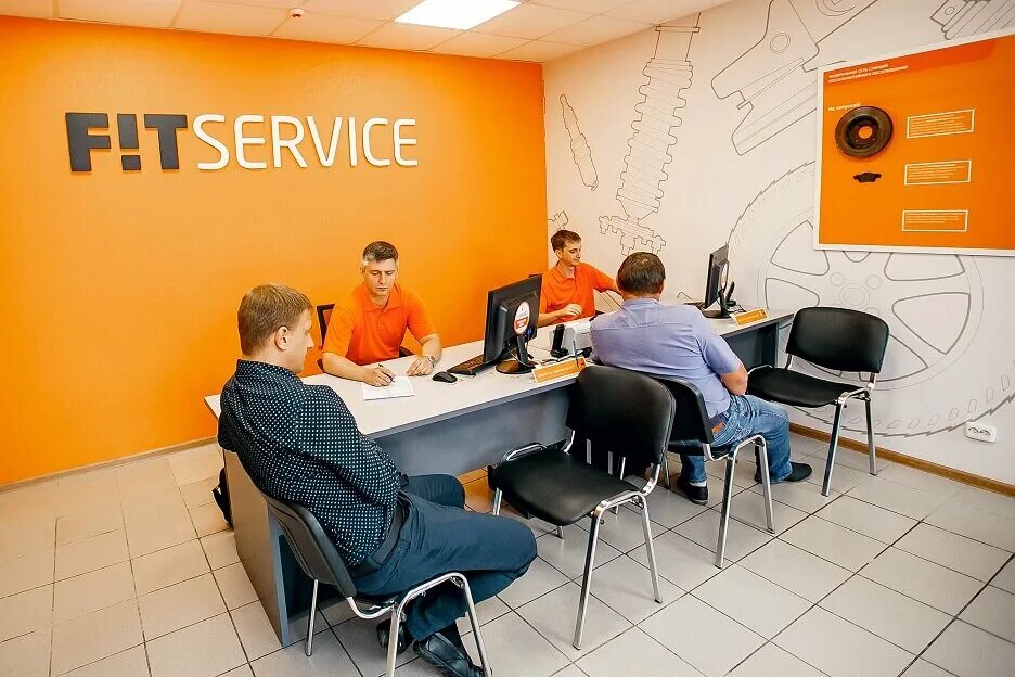 фит сервис добавочный номер станции. фит сервис планировка автосервиса. фит сервис кемерово. фит сервис добавочный номер станции. Fit service логотип.