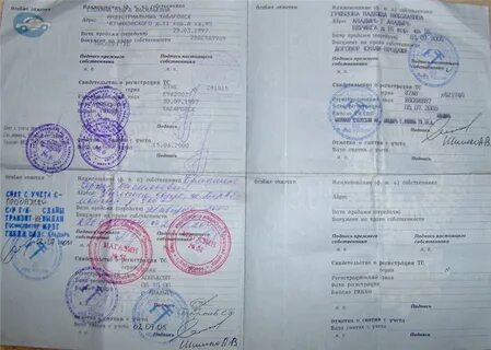 Сколько можно ездить по дкп без постановки