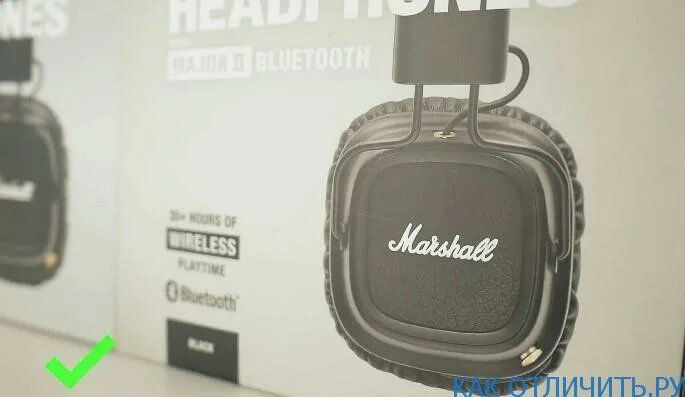 Marshall major проверить оригинальность. Упаковка Маршал наушники Маршал 4. Marshall Major 2 Bluetooth упаковка. Marshall Major 4 отличие оригинала\.