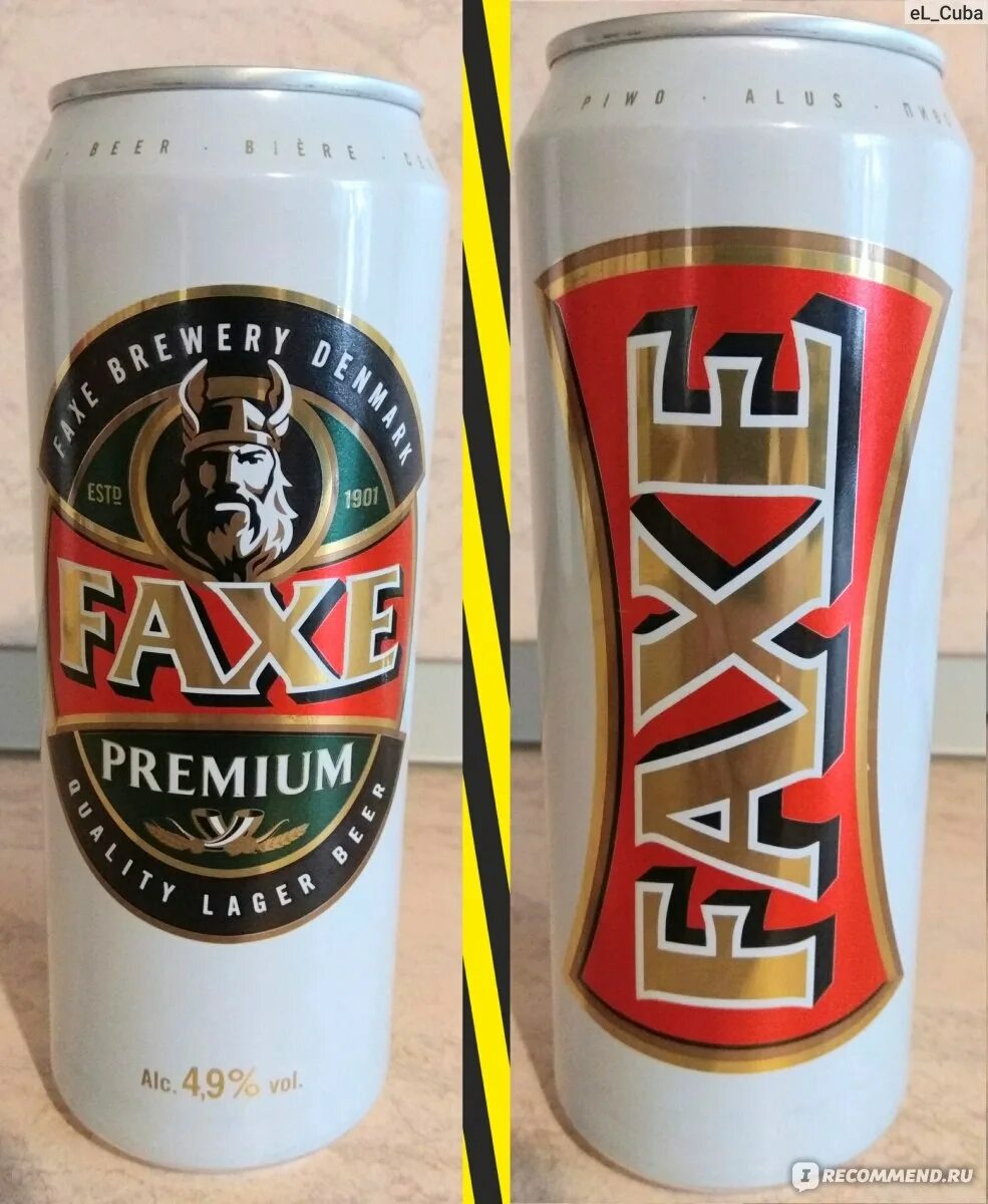 Пиво faxe 1 литр. Пиво faxe Premium 1.35. Пиво faxe крепость. Пиво faxe 1 литр банка. Пиво факс