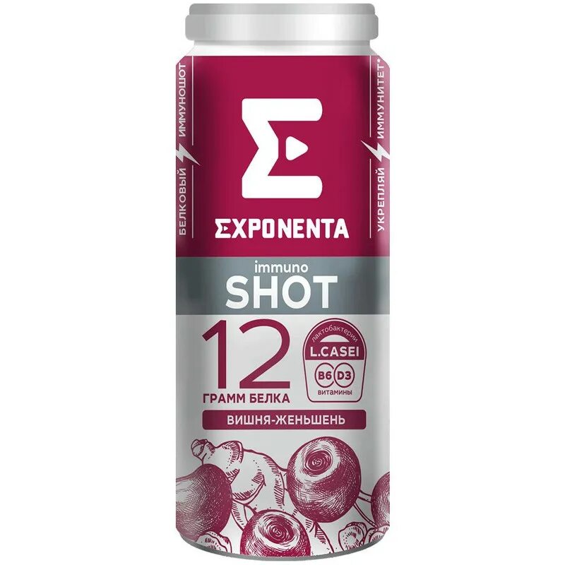 Exponenta high pro арбуз. Напиток кисломолочный Exponenta High-Pro. Напиток кисломолочный Exponenta Immuno shot. Белковый напиток Exponenta. Exponenta кисломолочные продукты.