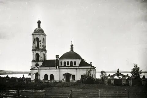 Онуфриево истринский