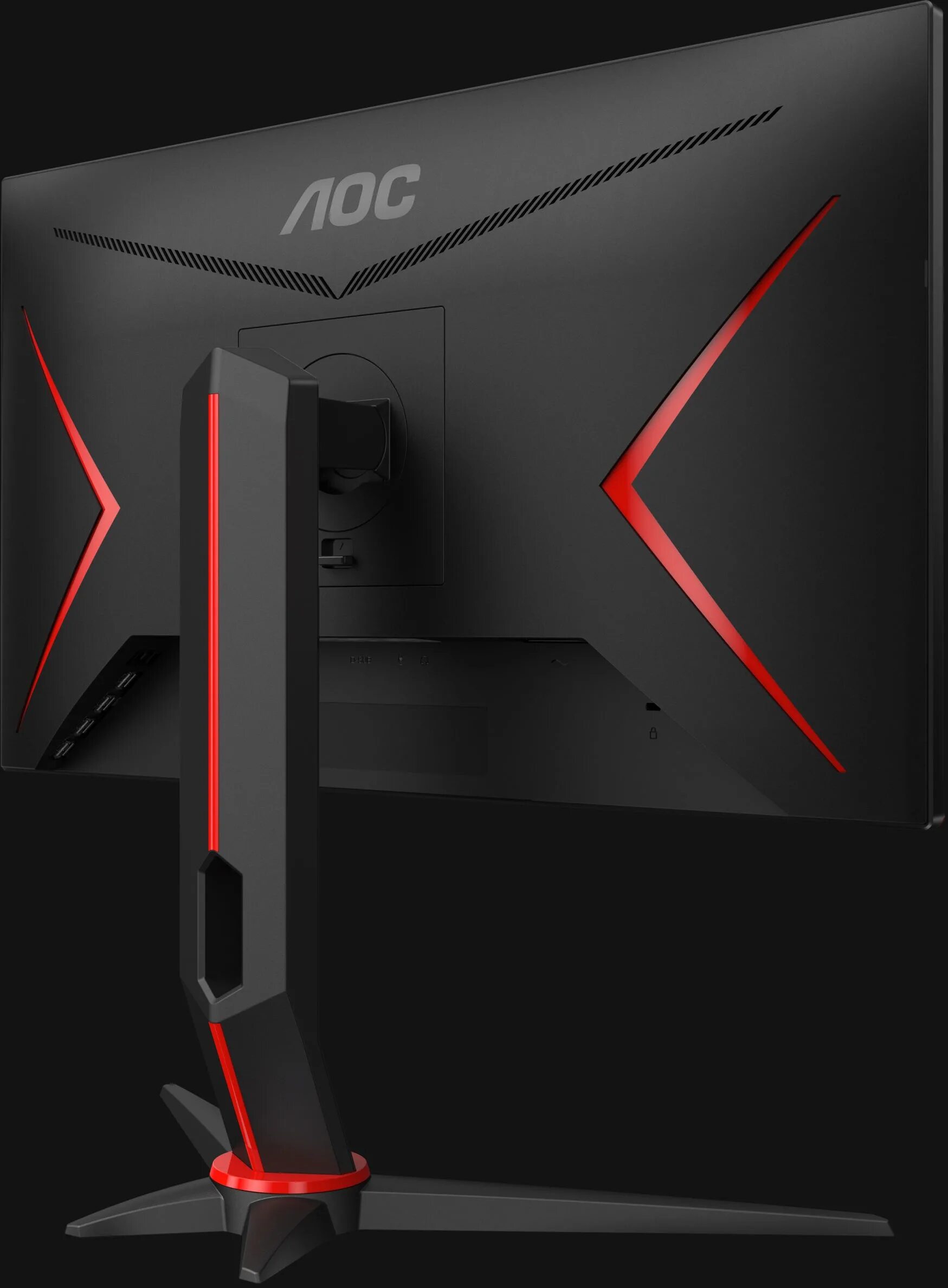 Ardor gaming экран. Монитор AOC 24g2u/BK. 27" Монитор AOC q27g2u/BK. AOC 24g2u/BK 144hz. Монитор AOC 27g2u5/BK.