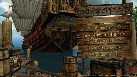 Ship pack