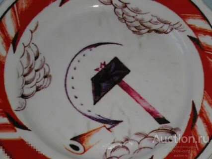 Да здравствует санкт петербург 52