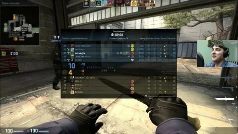 Счет cs go